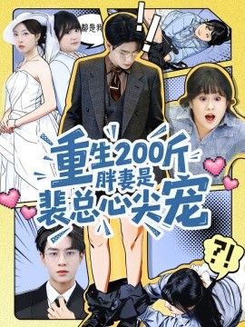 飘花影视免责声明页配图