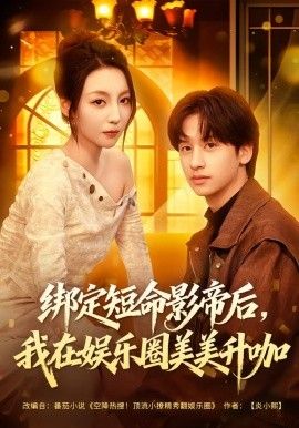 南京照相馆