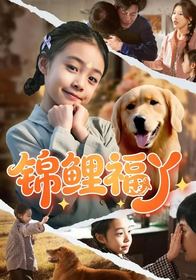 种地吧3